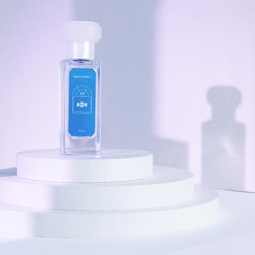 读者书店 | 读者闻香识书系列“糖”香水礼物海风糖果女性男性中性淡香水 商品图2