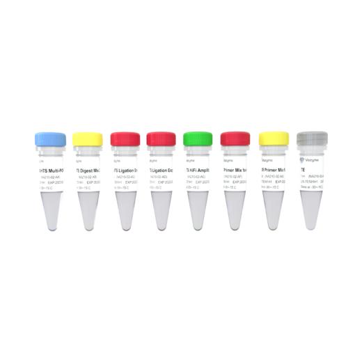 VAHTS AmpSeq Library Prep Kit V2 商品图0