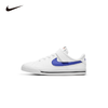 Nike Court Legacy (PSV) 幼童运动童鞋 DA5381 商品缩略图0