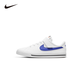 Nike Court Legacy (PSV) 幼童运动童鞋 DA5381