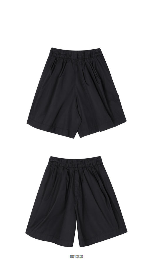 jnby  23年春款  加密府绸宽松短裤  1N3E13970 商品图8