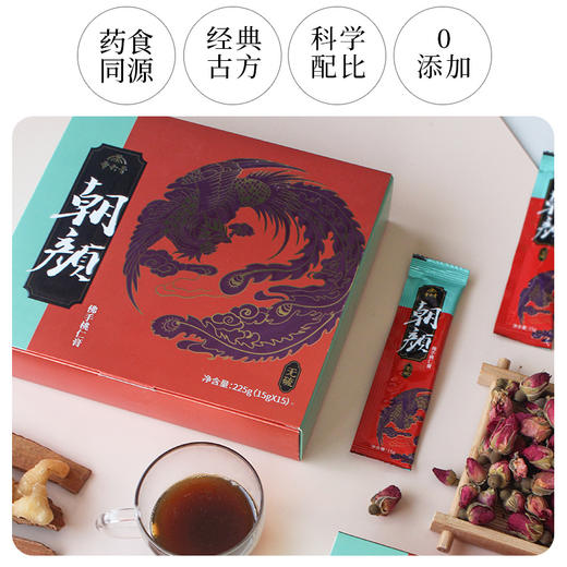 九膏堂 朝颜-佛手桃仁膏 商品图1