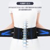 ZEAMO透气支撑护腰  软骨支撑  预防驼背形成、脊椎损伤 商品缩略图2