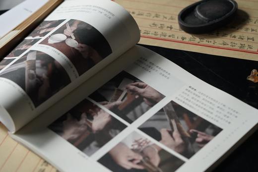 少年雅集·第一辑（全六册） 商品图2