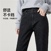 逸阳高腰两粒扣老爹牛仔裤女春季2023年新款宽松显瘦哈伦裤子5615 商品缩略图2
