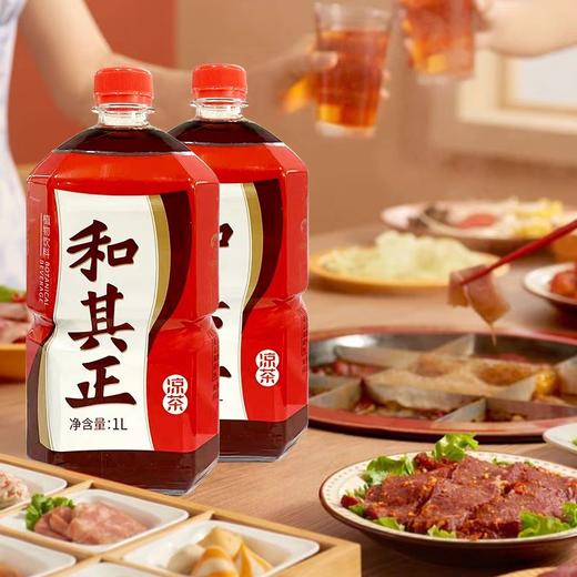 和其正凉茶 1L/瓶 商品图1