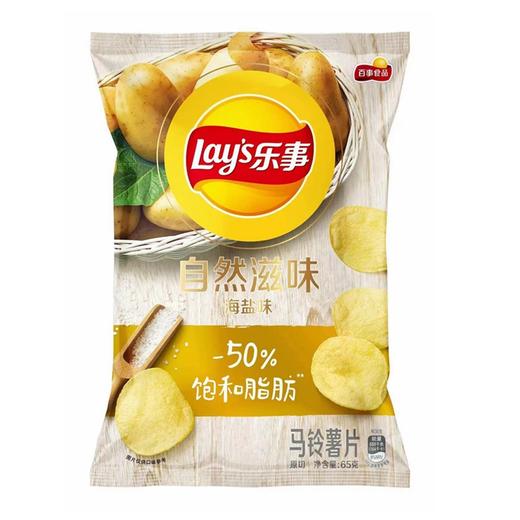65g乐事自然滋味沁柠味 原切马铃薯 商品图3