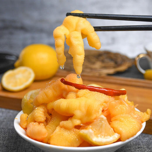 小胡鸭柠檬酸辣去骨凤爪90g 商品图1
