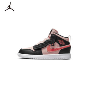Jordan 1 Mid Alt (PS) 幼童运动童鞋 AR6351