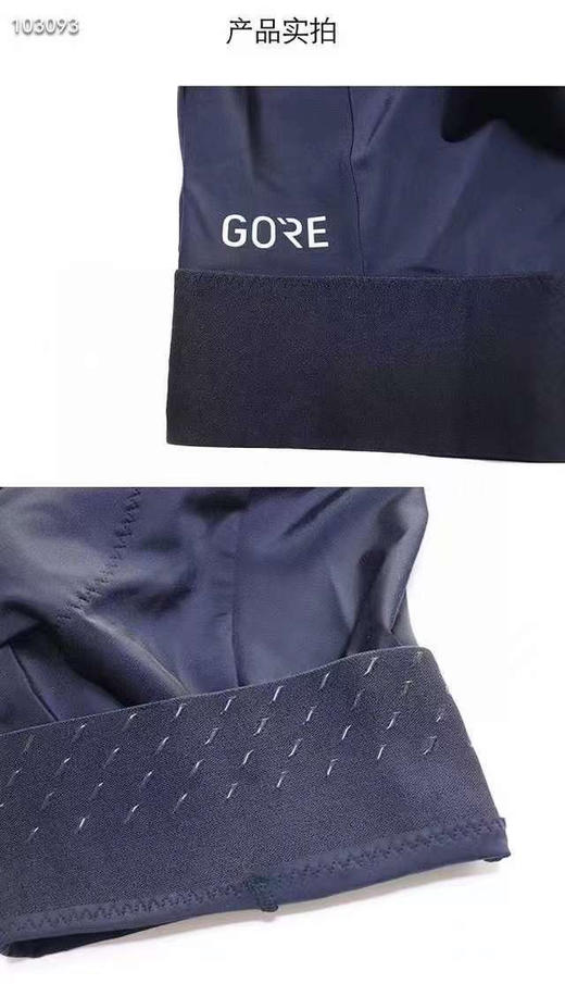 Gore戈尔Gore-Tex专业骑行品牌Gore C5骑行裤顶级款 商品图6