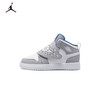 Sky Jordan 1 (PS) 幼童运动童鞋 BQ7197 商品缩略图0