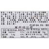 红豆餐包240g 商品缩略图2