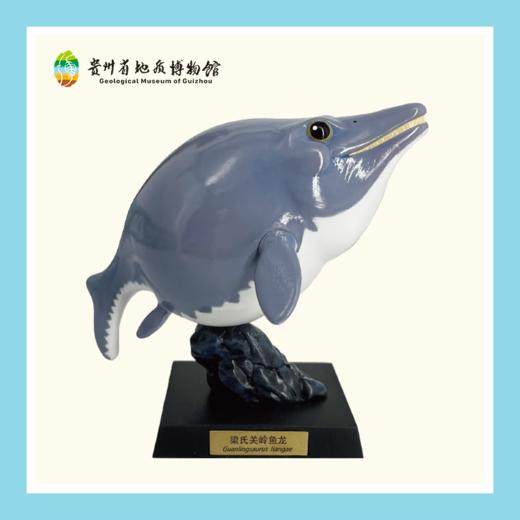 贵地博|【文创】馆内限定手办 商品图5