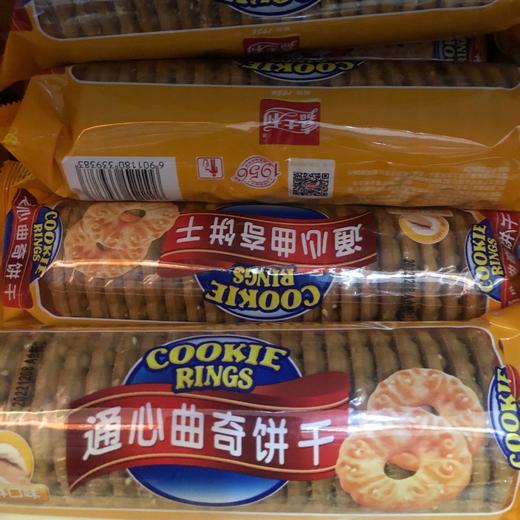芝麻原味通心曲奇饼干 商品图0