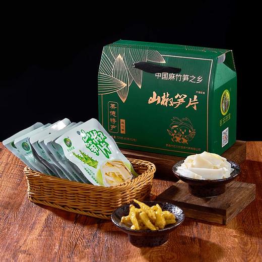 英德麻竹笋山椒味笋片 红油味笋丝 独立包装 开袋即食 鲜嫩爽口美味 商品图6