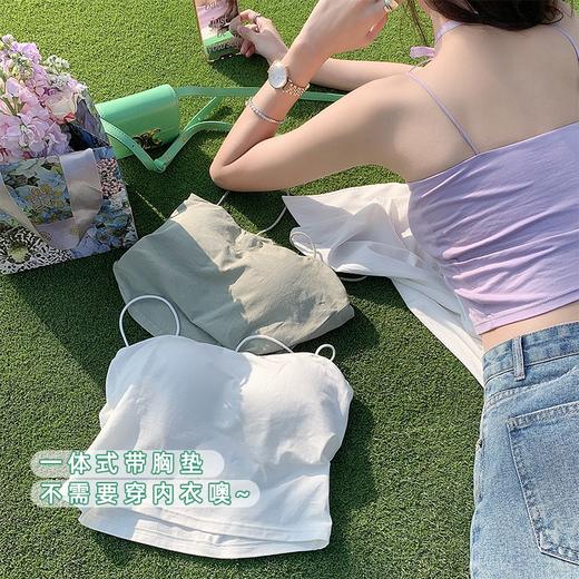 <曾小咸推荐> 夏季白色吊带背心女内搭甜辣一体式带胸垫外穿修身美背上衣 商品图0