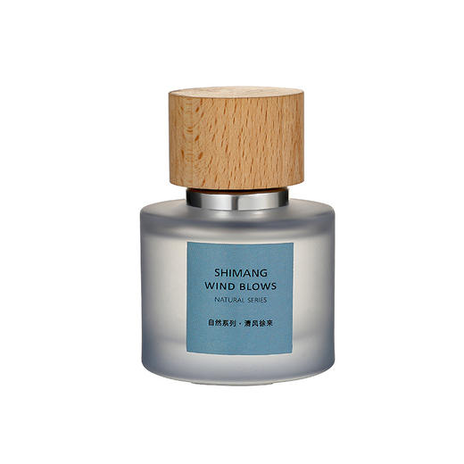 「5款香型」诗芒自然系列香水 女士淡香香水50ml香氛精油 商品图4