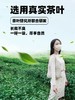 茶息口罩 商品缩略图2