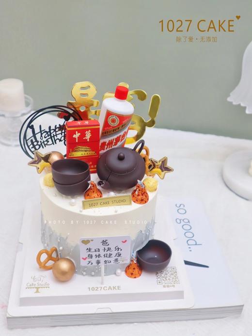 1027CAKE |   功夫茶 茅台 中华 父亲节蛋糕 商品图1