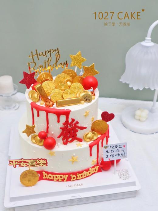 1027CAKE | 发财蛋糕 双层 金币 商品图1