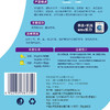 蓝漂Lam pure 全效洗衣液2KG单瓶装LP-362715去渍洗衣液 商品缩略图4