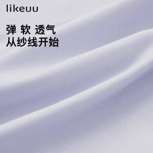 ubras旗下likeuu少女内衣隐形无尺码三阶段女大童文胸发育期学生ZY 商品图1