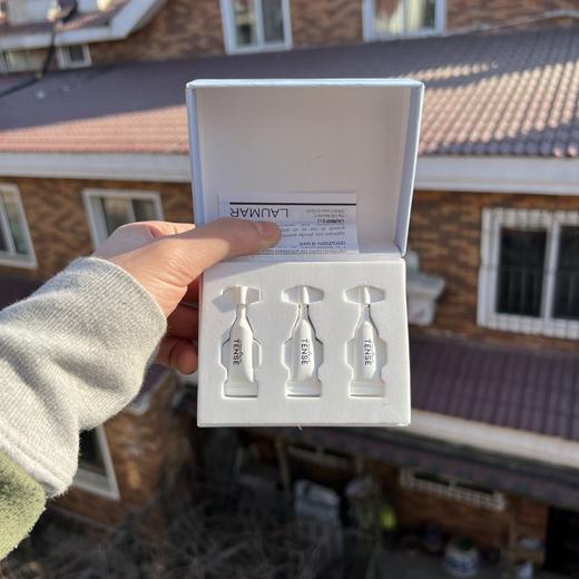 【清仓好价】意大利Instantense小飞机眼霜淡化细纹精华强韧眼周眼部护理1ml*3只（限23.9） 商品图1