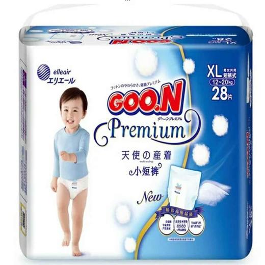 4包装｜日本大王GOON天使系列XL28拉拉裤 商品图0
