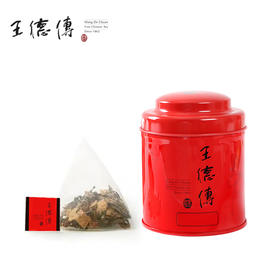 五年陈皮普洱三角茶包-罐装(2.5g*15入)(95积分+79元)