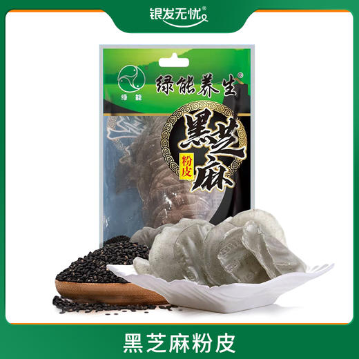 黑芝麻粉皮  200g 商品图0