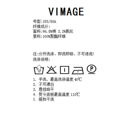 VIMAGE纬漫纪夏季新款显瘦简约舒适吊带连衣裙V1907508 商品图6