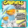 加菲猫-瞌睡版（26cm） 商品缩略图4