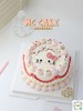 KT猫裱花蛋糕 商品缩略图0
