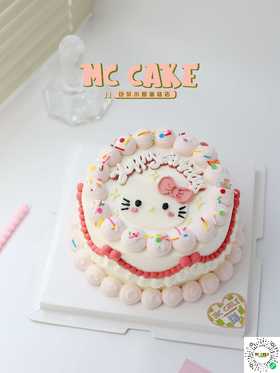 KT猫裱花蛋糕