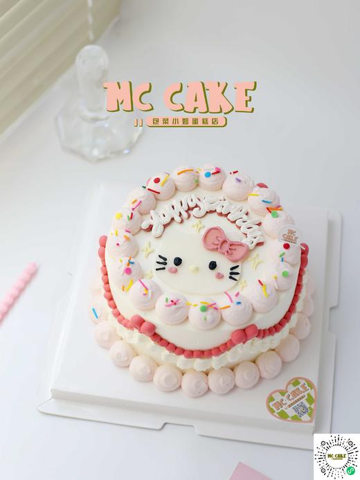 KT猫裱花蛋糕 商品图0