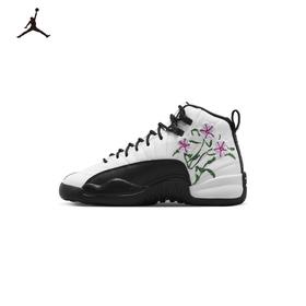 Air Jordan 12 Retro (GS) 复刻大童运动童鞋 DR6956
