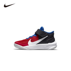 Nike Team Hustle D 10 FlyEase (PS) 幼童轻松穿脱童鞋 DD7302