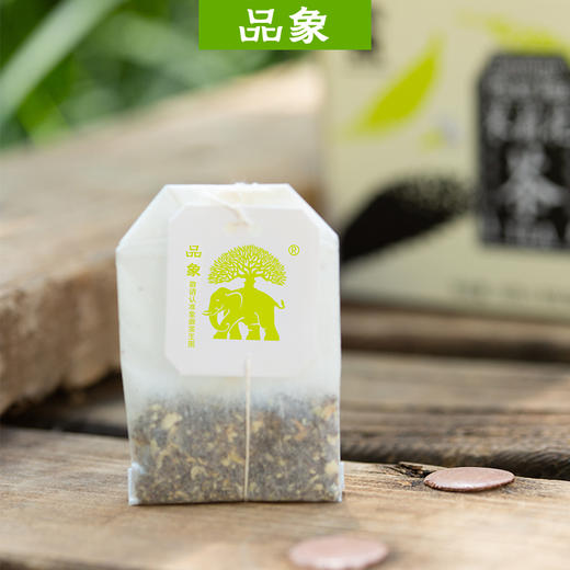 品象袋泡茶柑普糯米香茉莉花植物纯料调味茶有滋有味香醇丝滑润口 商品图1