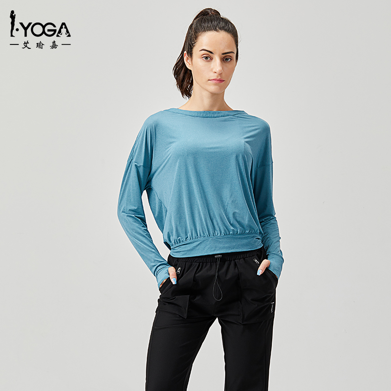 IYOGA长袖罩衫时尚外搭性感露背套指设计显瘦凸显气质轻薄透气宽松版型T044