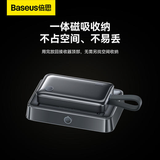 倍思 点对点 4K高清无线投屏器 商品图3