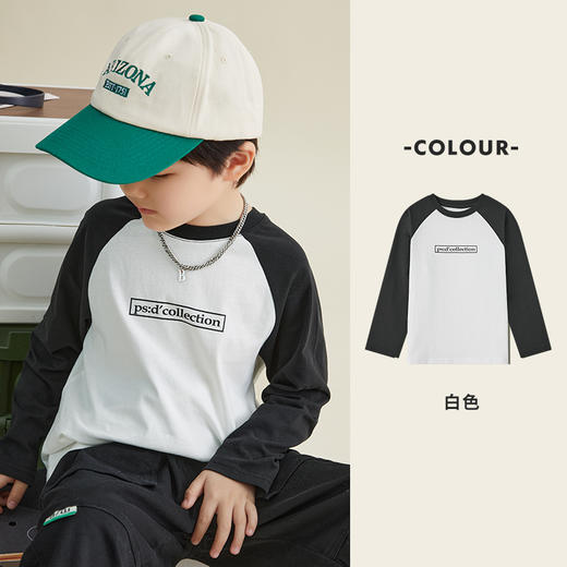 【宠粉价29.9元起】多多家男童长袖t恤打底衫春秋薄款集合1969//6077 商品图3