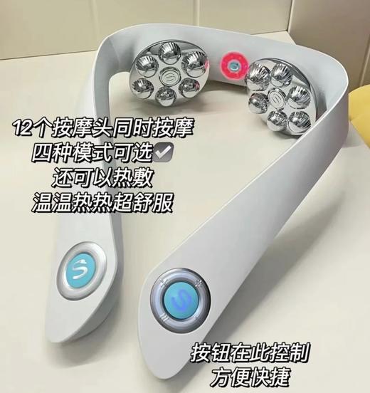 SKG合集 P7/T5白/N5/4098蓝牙款白/G7 pro金/K3浅灰/K3象牙白/K3倍护/K5-2白/4330红/G7-1白 商品图2