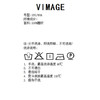 VIMAGE纬漫纪夏季新品高腰修身显瘦连体裤V1907510 商品缩略图7