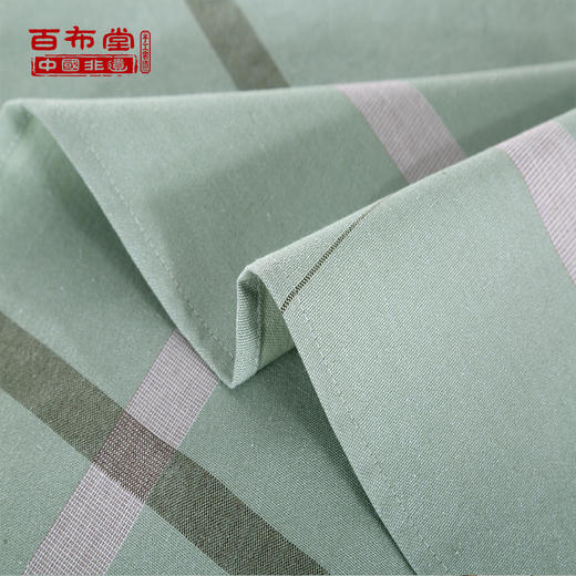 BBT百布堂纯棉粗布三件套2.0 商品图8