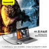 倍思 金属微光系列 四合一多功能Type-C HUB 扩展坞 （Type-C to HDMI*1+USB3.0*1+USB2.0*1+PD*1） 商品缩略图4