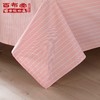 BBT憩园居全棉学生三件套 商品缩略图3