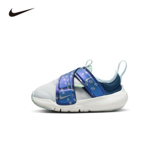 Nike Flex Advance SE (BT) 婴童轻松穿脱运动童鞋 DQ6477 商品图0