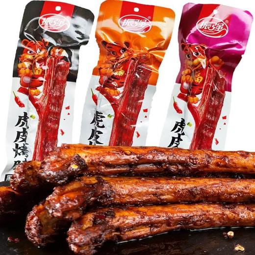 自营（月亮湾）-虎皮烤脖42克/根×11根 风干脖子 卤味手撕烤脖 商品图4