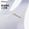 ubras旗下likeuu少女内衣隐形无尺码三阶段女大童文胸发育期学生ZY 商品缩略图2