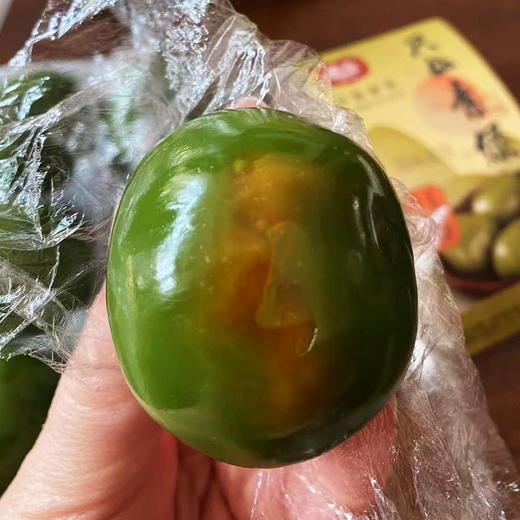 【恩点】青团 | 1盒（6个）|淡淡艾草香  鲜香肉松蛋黄  甜糯红豆  醇香芝麻 【仅限门店自提】 商品图3